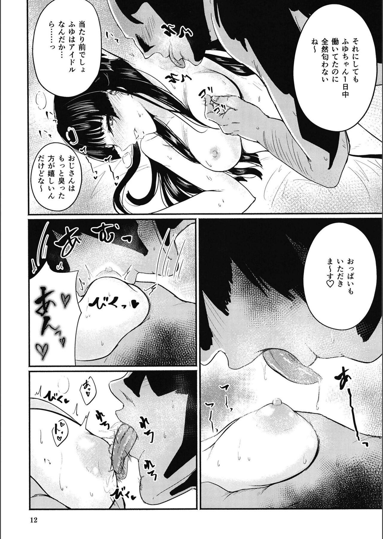 Fuck My Pussy Hard Iikara Fuyu wo Ikasenasai - The idolmaster Novia - Page 12