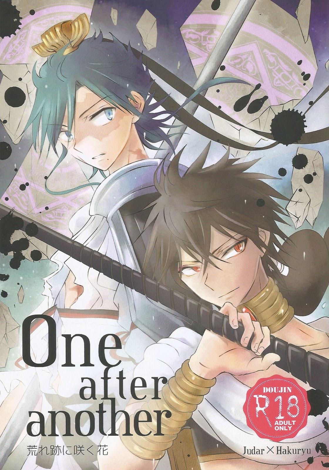 One after another ―Are Ato ni Saku Hana― 0