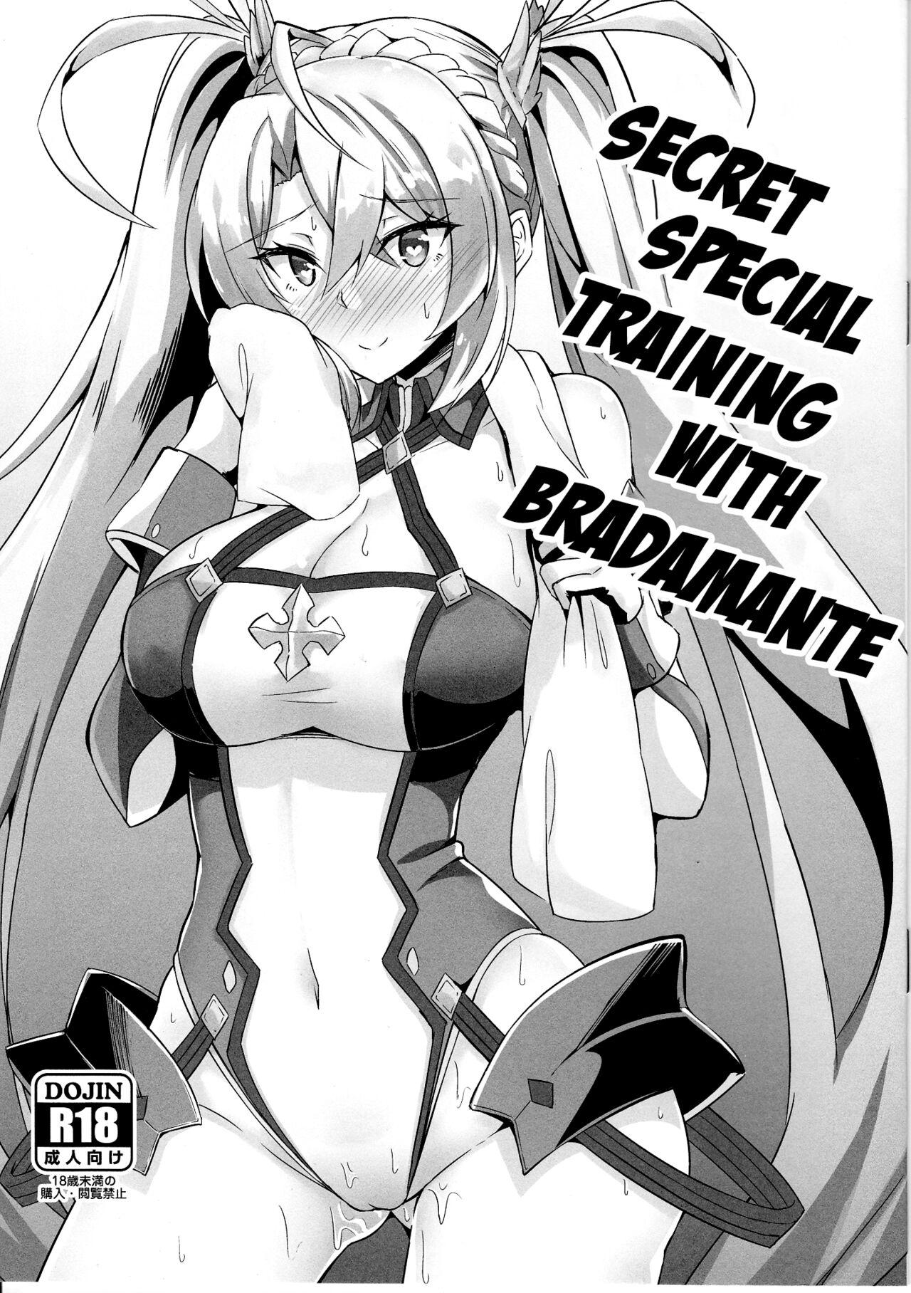 Bradamante to Himitsu no Tokkun | Secret Special Training with Bradamante 0
