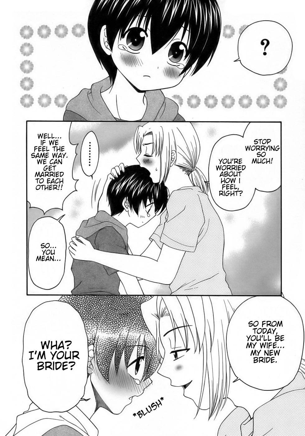 Czech Shinkon Monogatari | A Newlyweds Story - Original Transvestite - Page 6