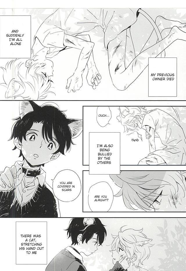 Sex Hitori to Hitoribocchi - Aldnoah.zero Kissing - Page 2