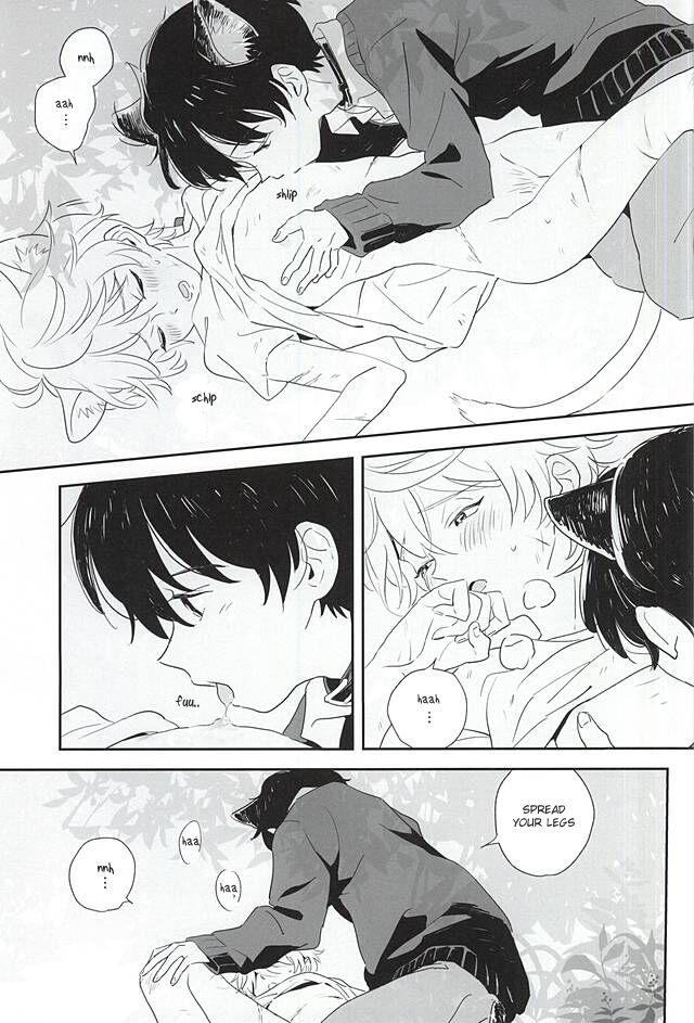 Sex Hitori to Hitoribocchi - Aldnoah.zero Kissing - Page 7