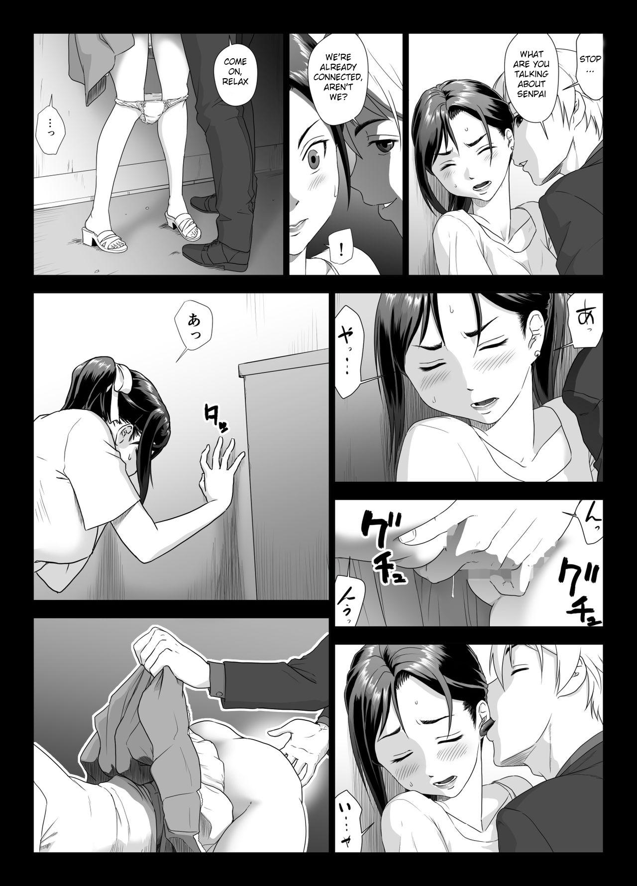 Pregnant Taninbou ni Aegu Tsuma 2 - Original Erotica - Page 10