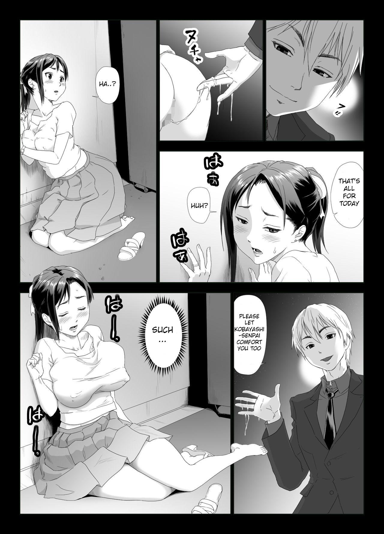Lesbian Porn Taninbou ni Aegu Tsuma 2 - Original Doctor Sex - Page 12