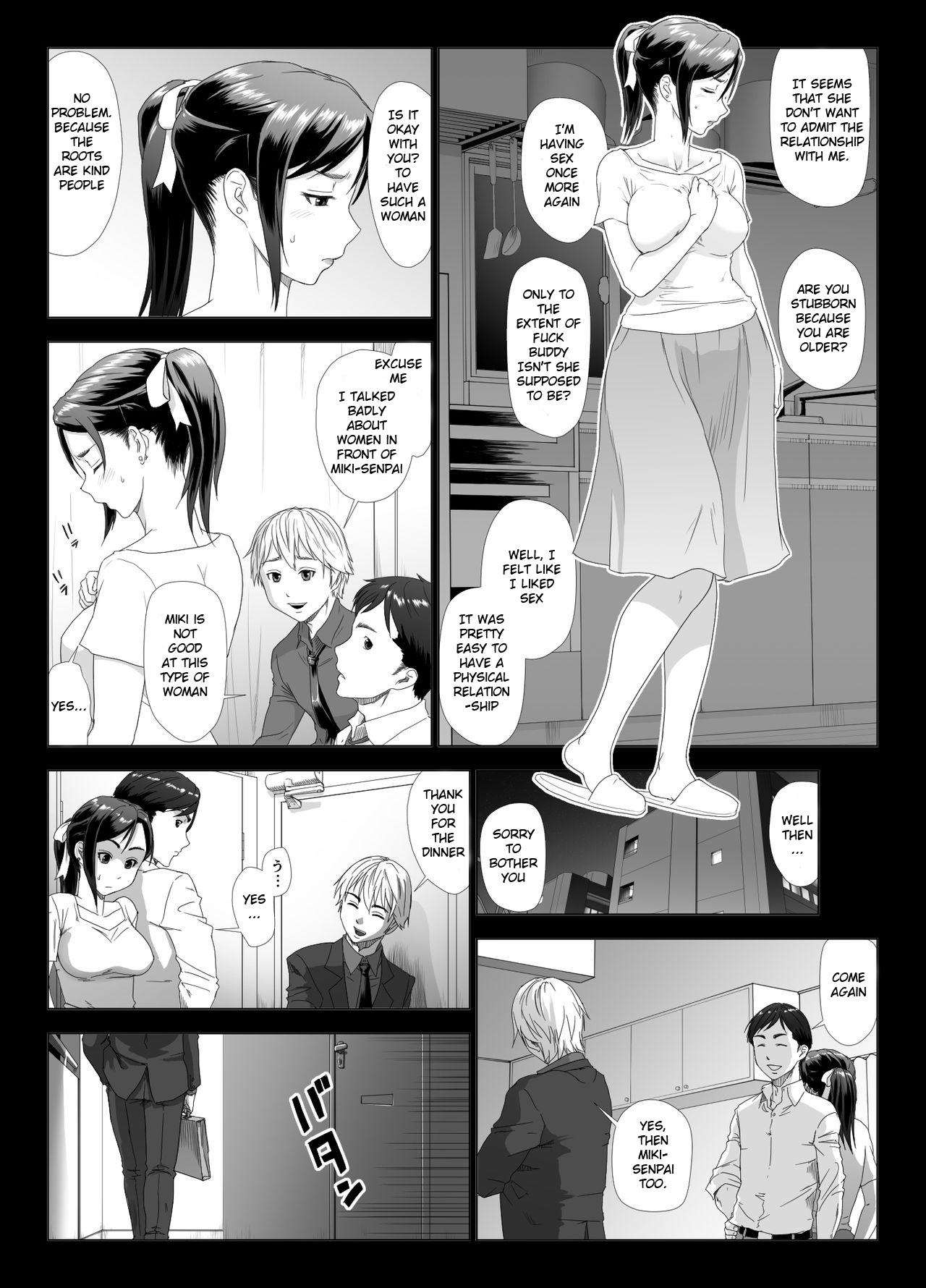 Body Massage Taninbou ni Aegu Tsuma 2 - Original Jizz - Page 6