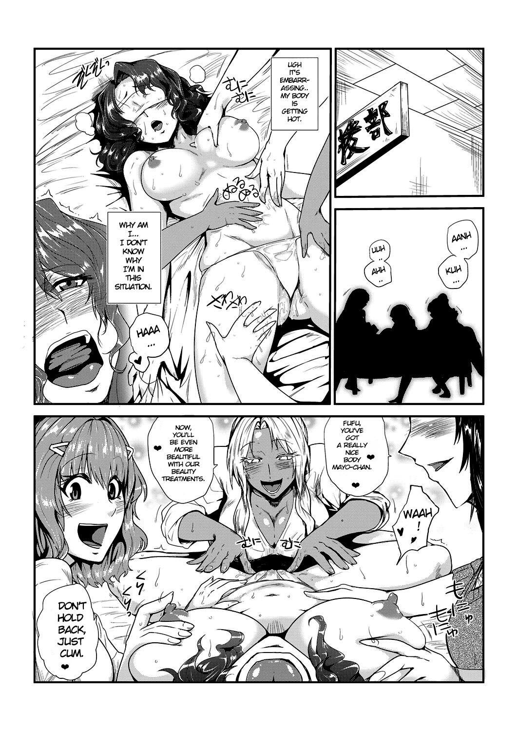 Tiny Tits GOkan Club～Okashite mo Yurusareru Onna～ Gay Hardcore - Page 2