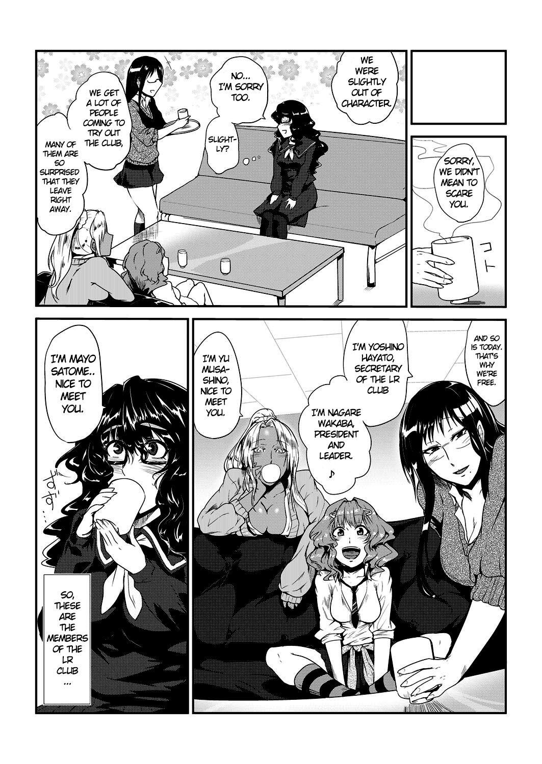 Suck GOkan Club～Okashite mo Yurusareru Onna～ Moaning - Page 7