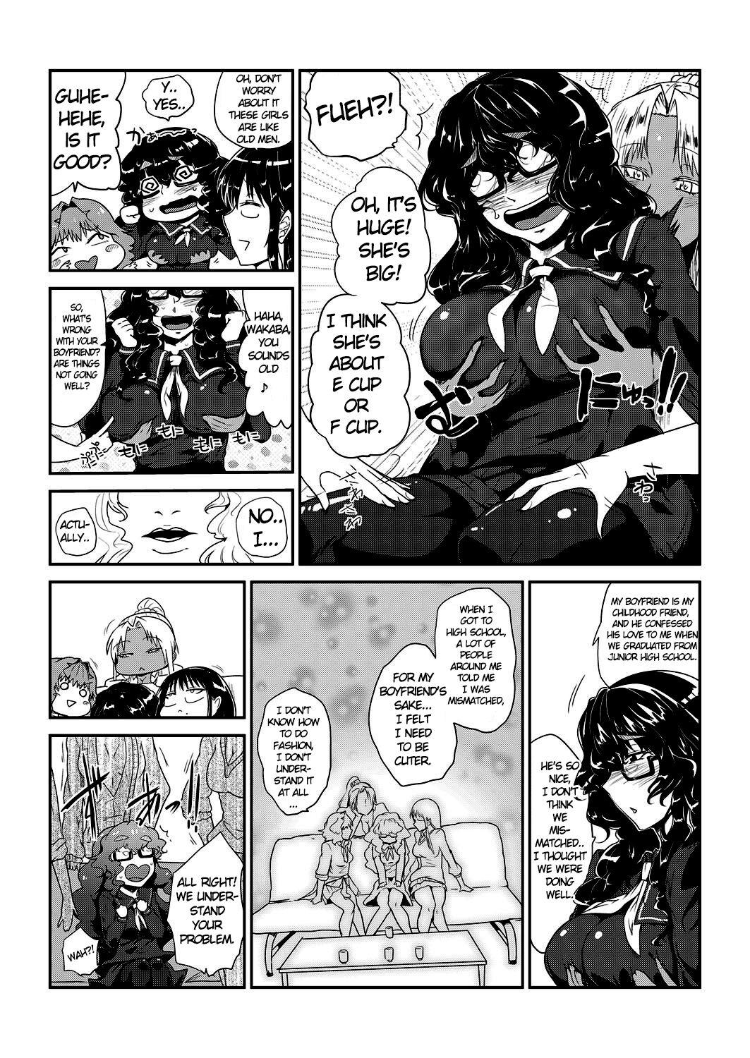 Moan GOkan Club～Okashite mo Yurusareru Onna～ Smalltits - Page 9