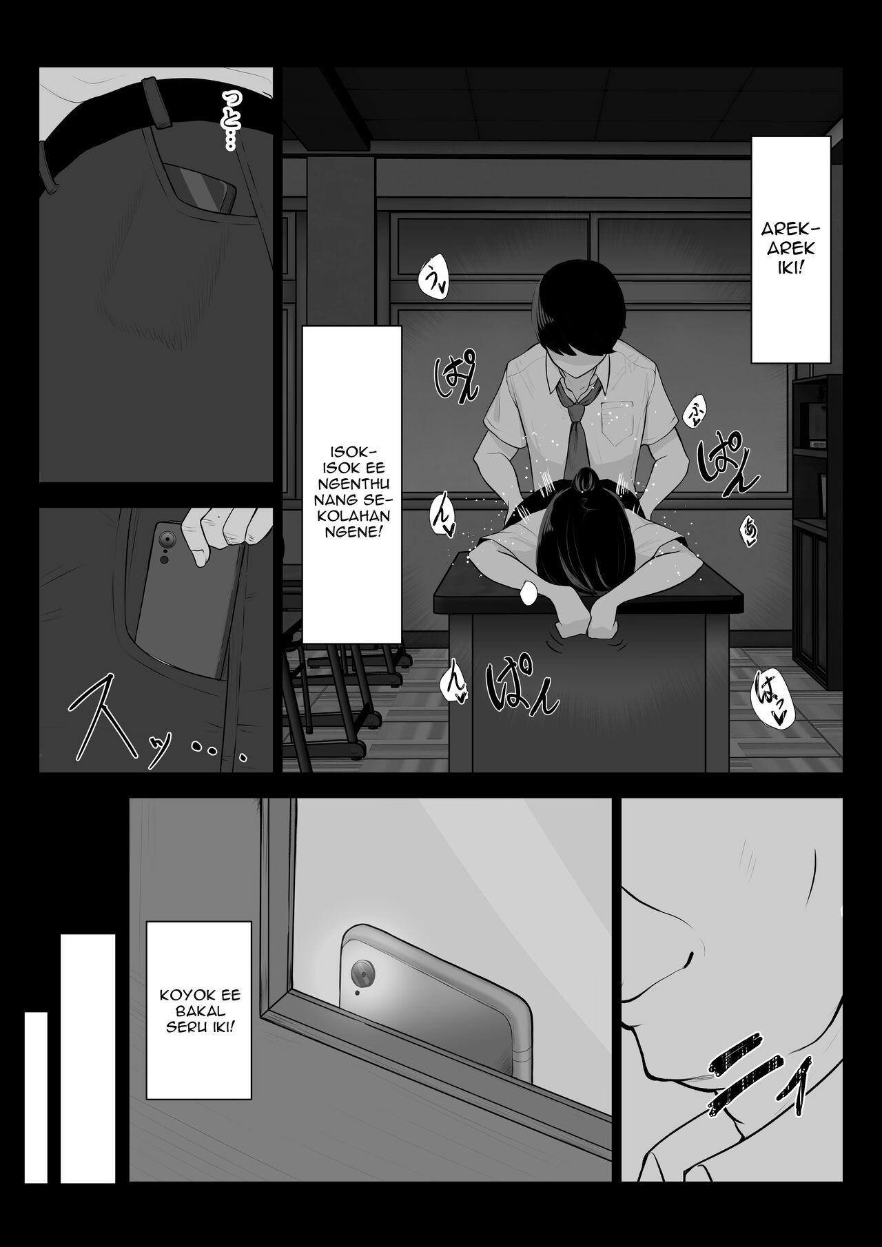 Private Sex Ochite Gomennasai - Original Roludo - Page 11