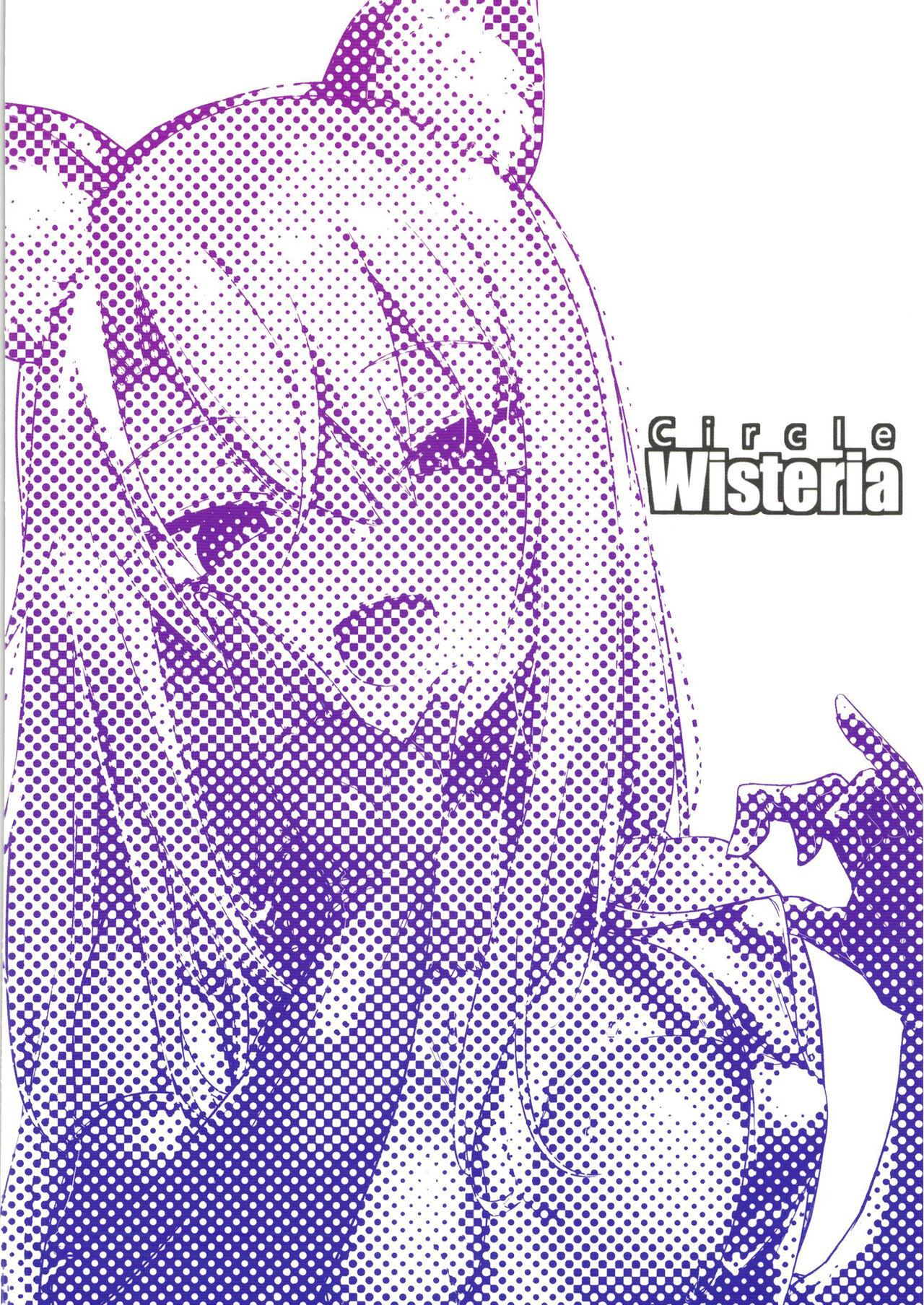 [Wisteria (Fuji-han)] Mesugaki Bitch na Illya-chan to Asobo (Fate/Grand Order) [Digital][Chinese]【羅莎莉亞漢化】 30