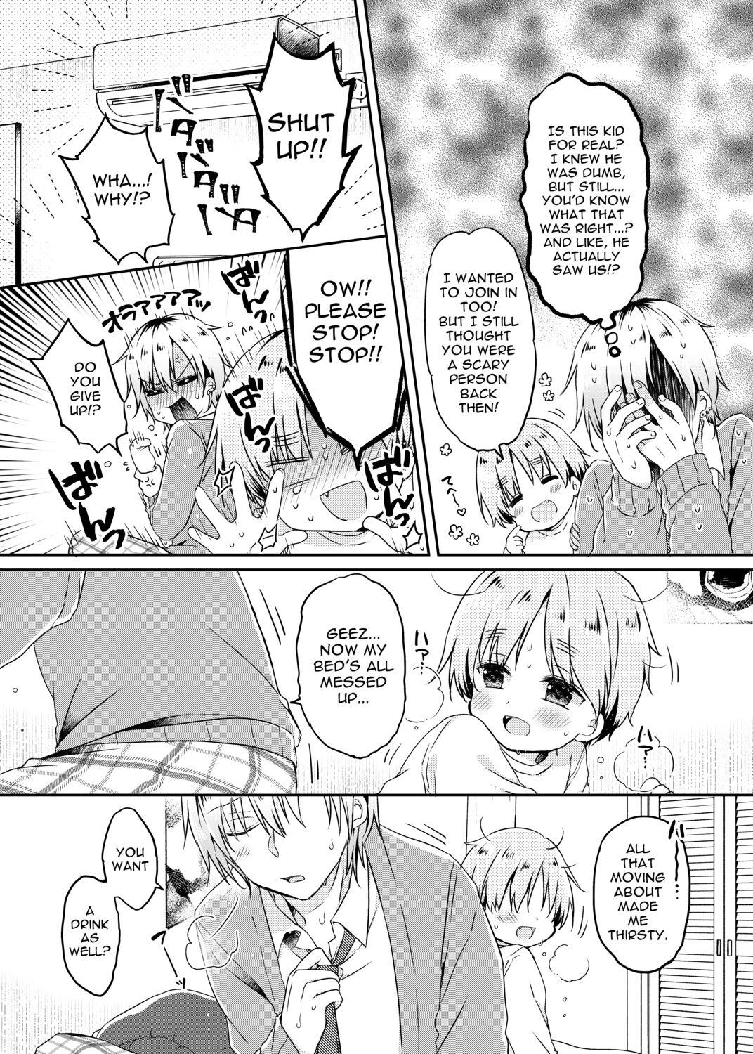 Gay Reality Motokano no Otouto ni Natsukarete Komattemasu ga Yaru Koto wa Yacchaimasu - Original Aussie - Page 6