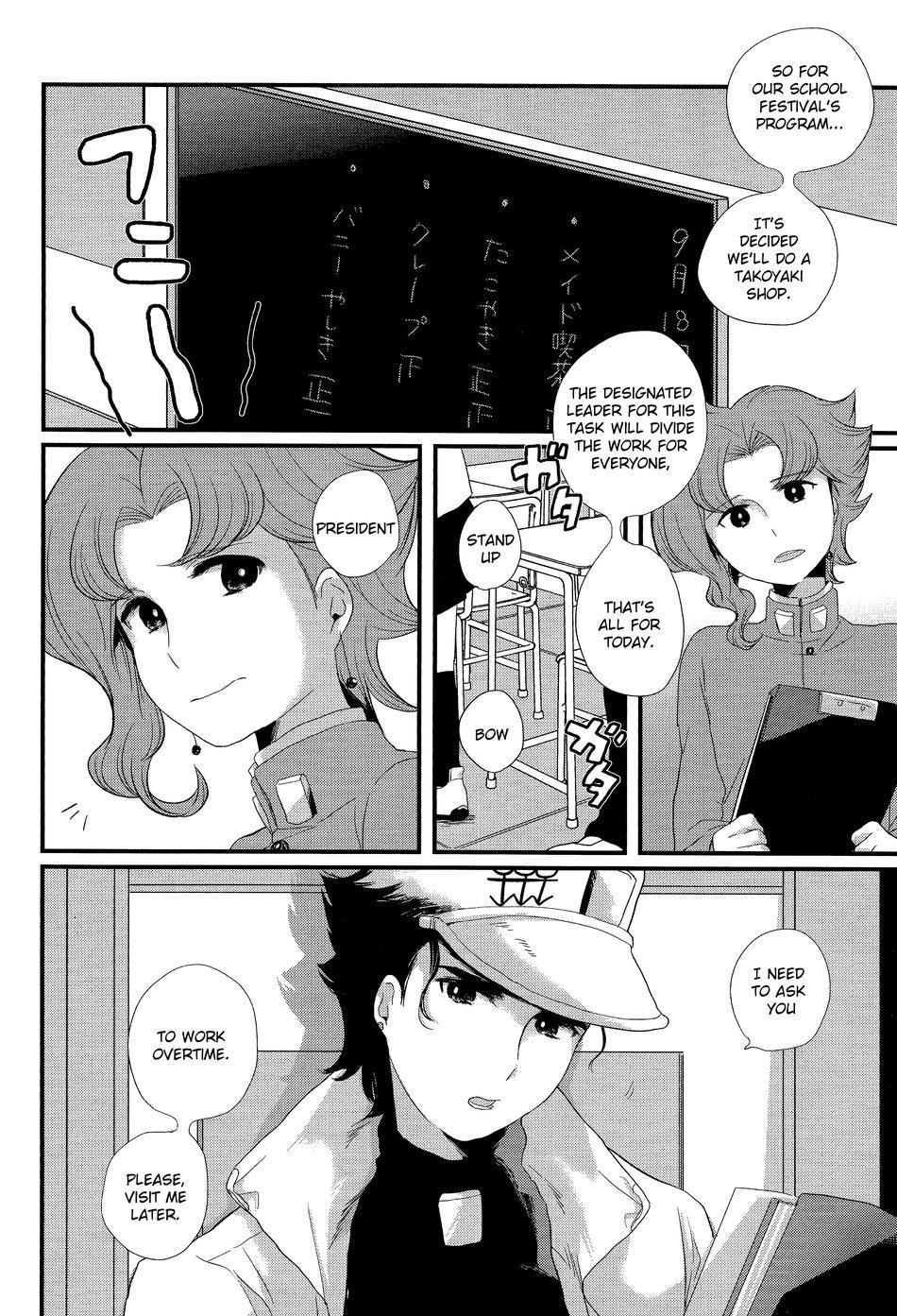 Sex Pussy Meow Meow - Jojos bizarre adventure | jojo no kimyou na bouken Ftvgirls - Page 11