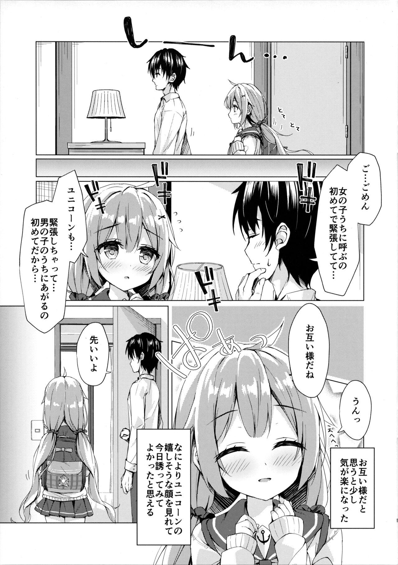 Bisexual Unicorn-chan to Himitsu no Obenkyoukai - Azur lane Foreplay - Page 4