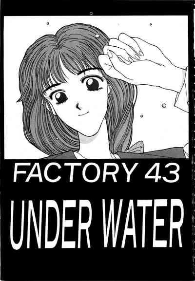 Under Water 2