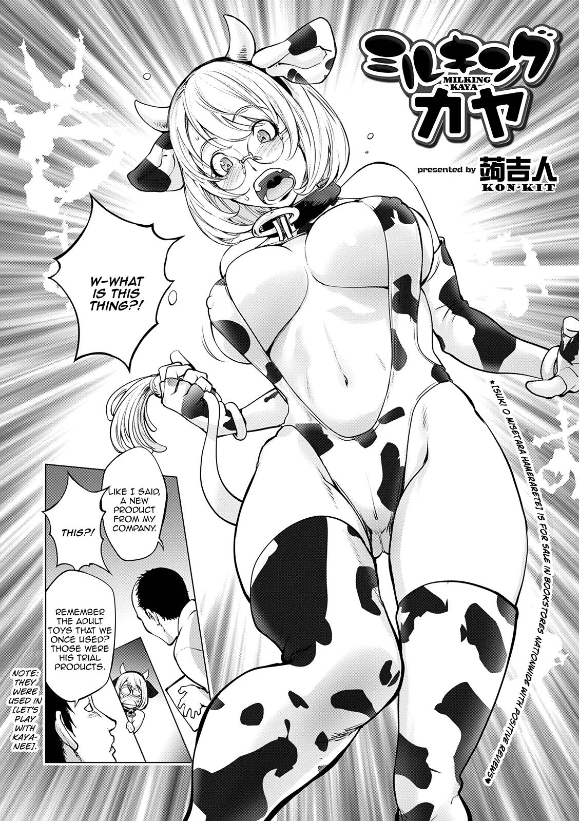 Milking Kaya 1