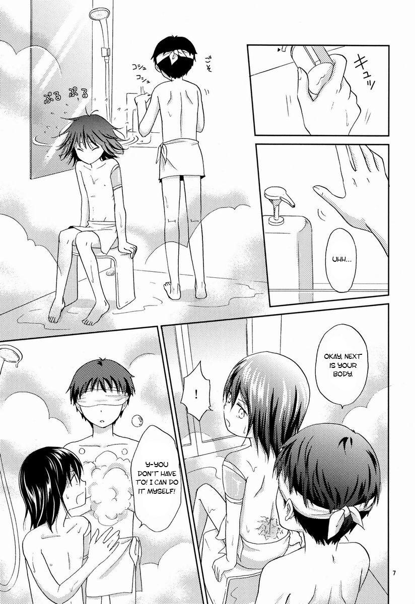 Amateur Hito no Ondo Kikai no Ondo | A Human's Temperature, A Machine's Temperature - No. 6 Massage Sex - Page 6