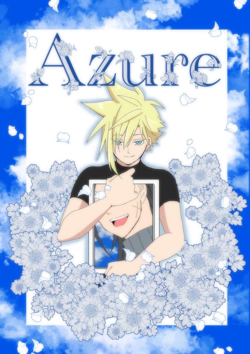 Azure 0