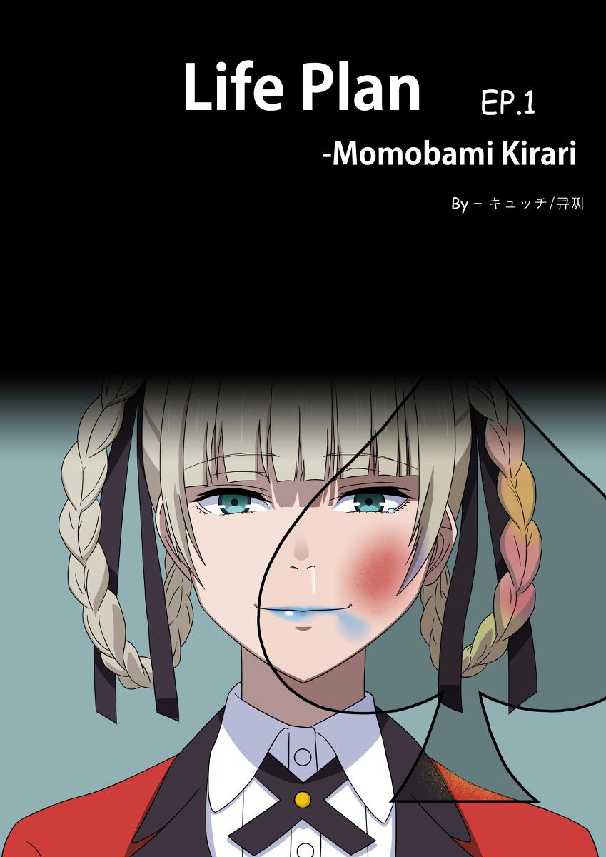 Interracial Porn Life Plan - Momobami kirari EP.1 Best - Page 1