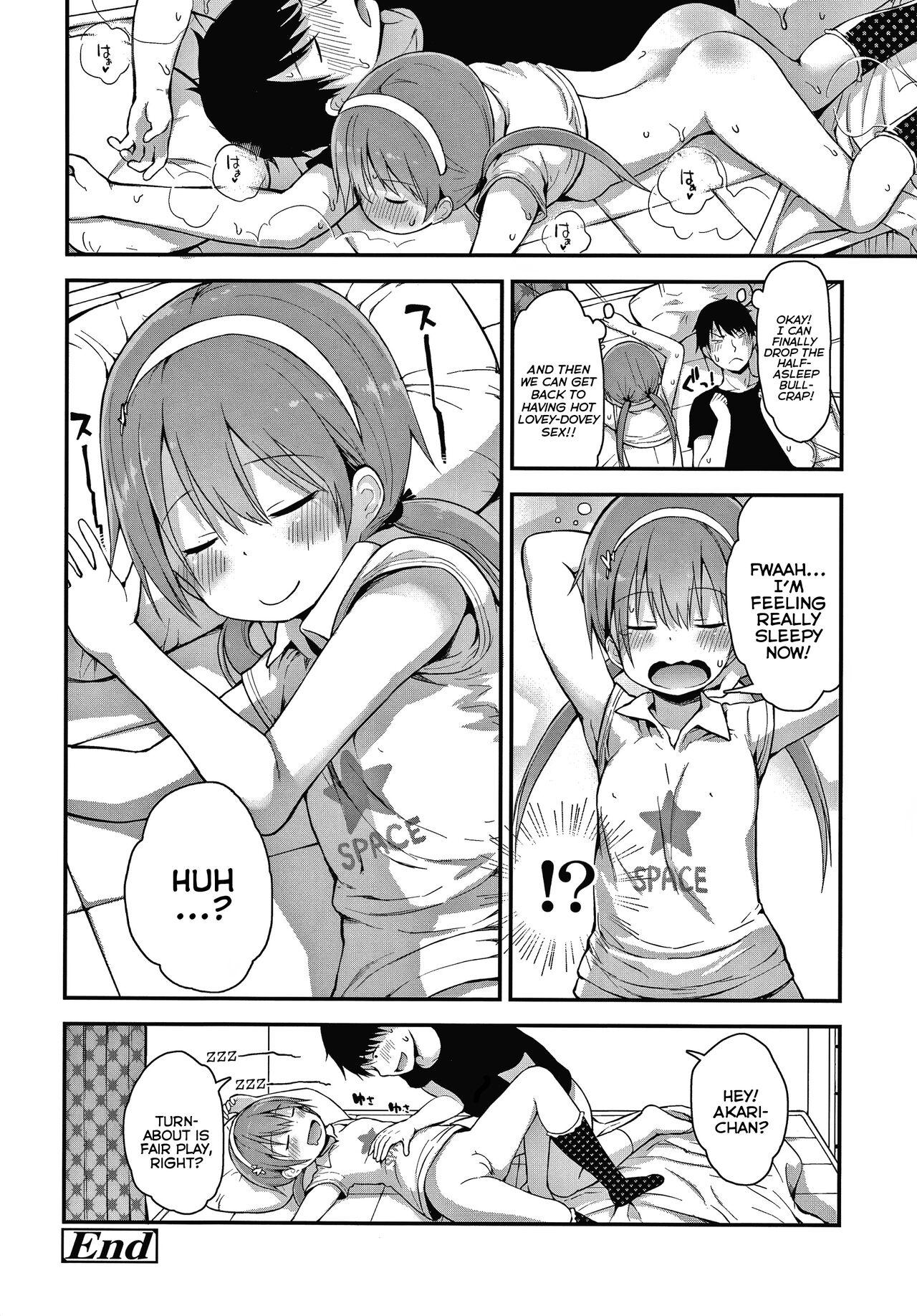 Bunduda Hayaku Okkishite | Wake Up Already Shot - Page 20