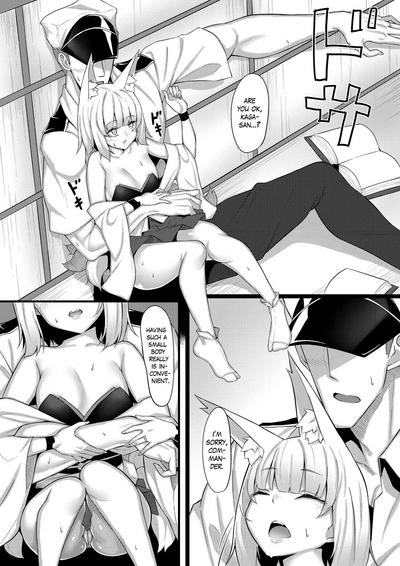 Kagasan Book. 7