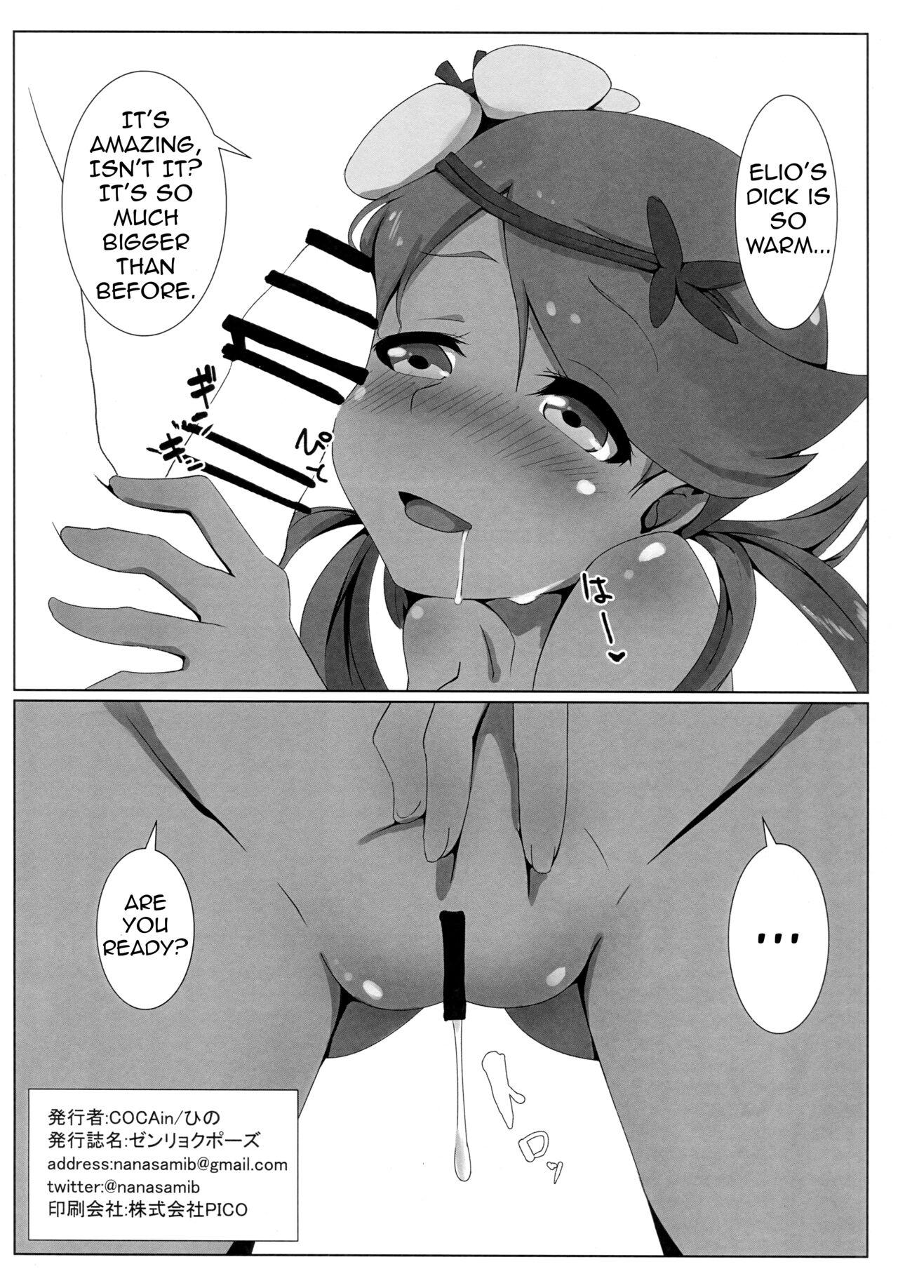 Thong Zenryoku Pose - Pokemon | pocket monsters Lesbians - Page 11