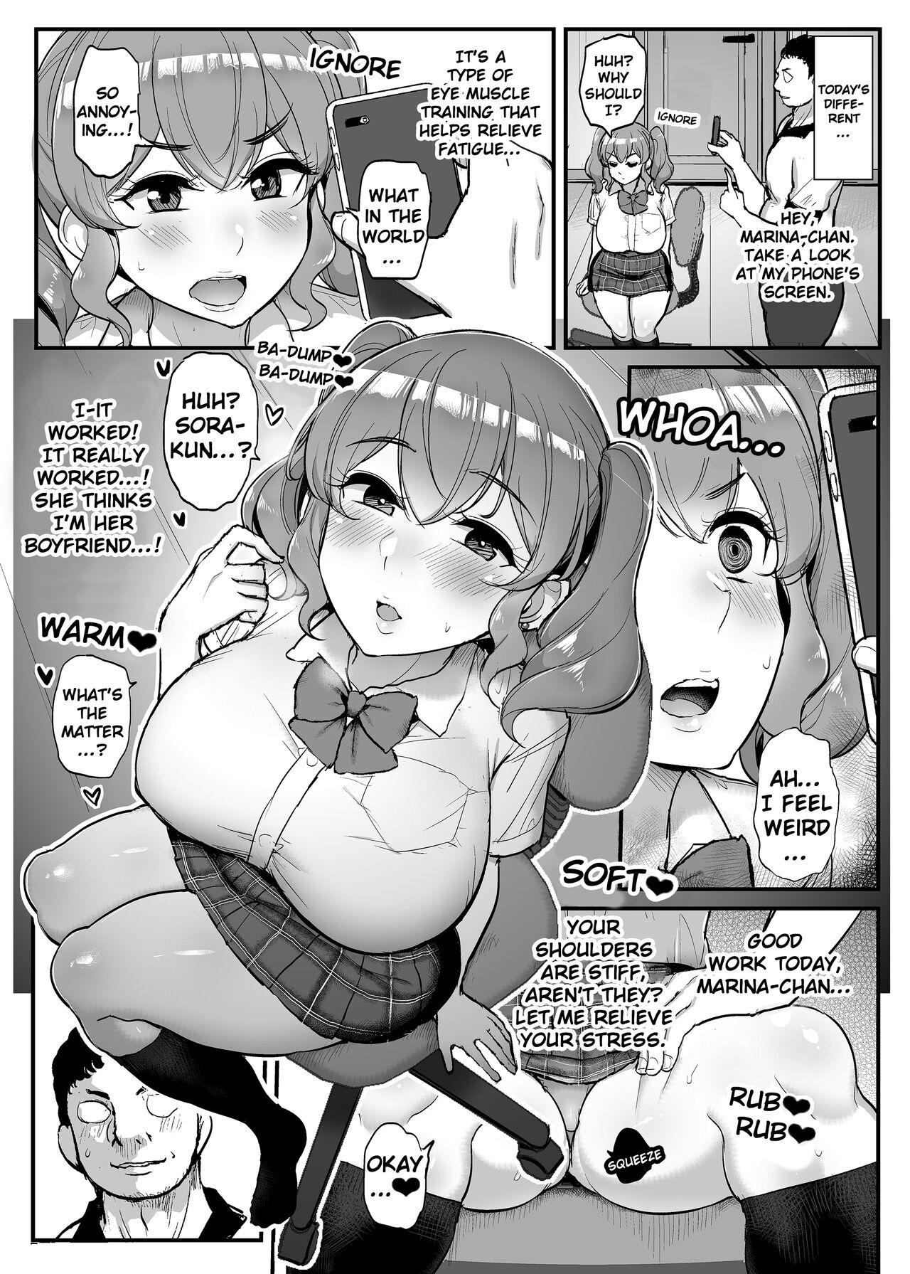 Bribe Koukando Zero no Onnanoko ni Saimin o Kakete Icha Love Ecchi - Original Butt - Page 5