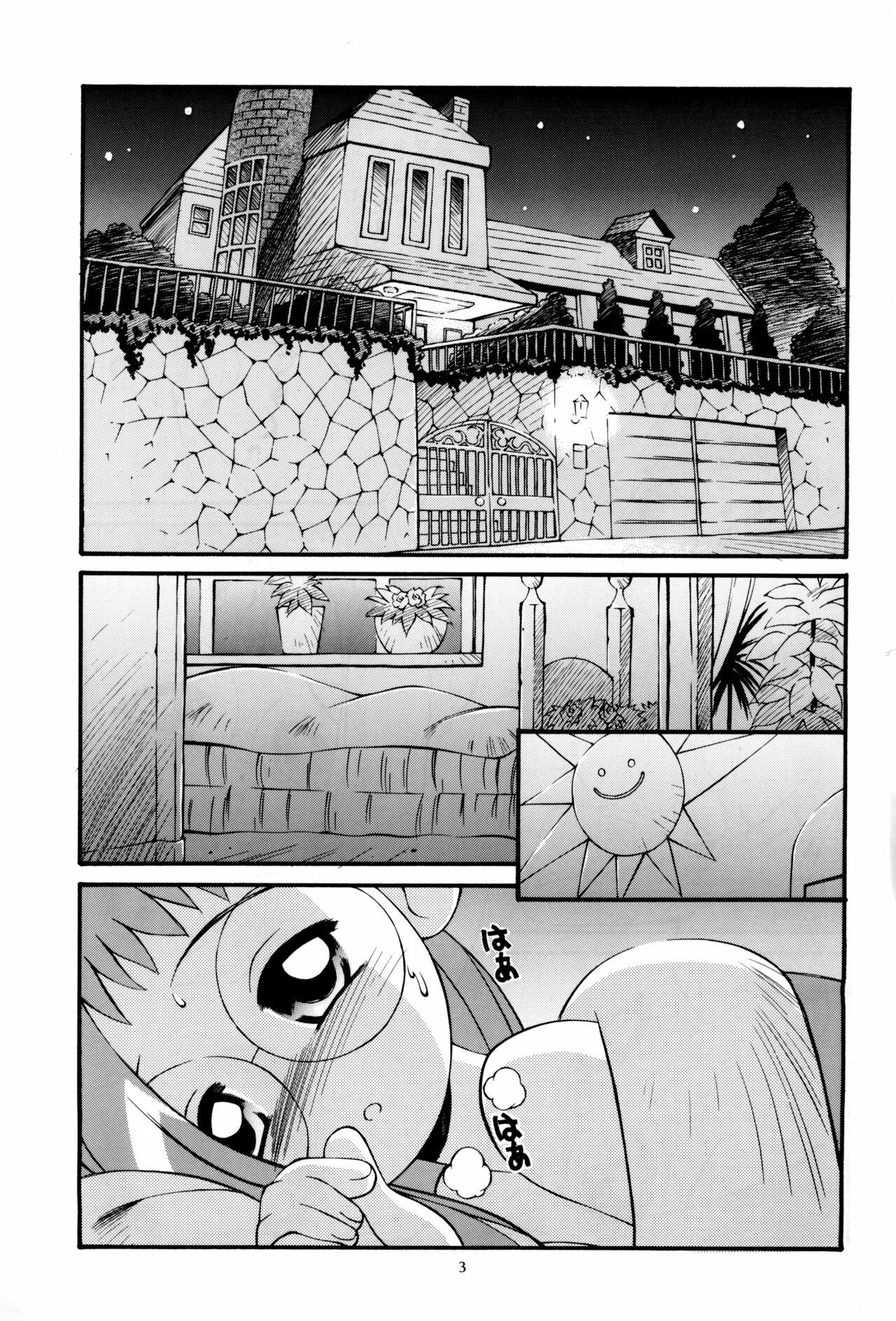Girls Getting Fucked Hagane no Mayonnaise 4 - Ojamajo doremi | magical doremi Nerd - Page 3