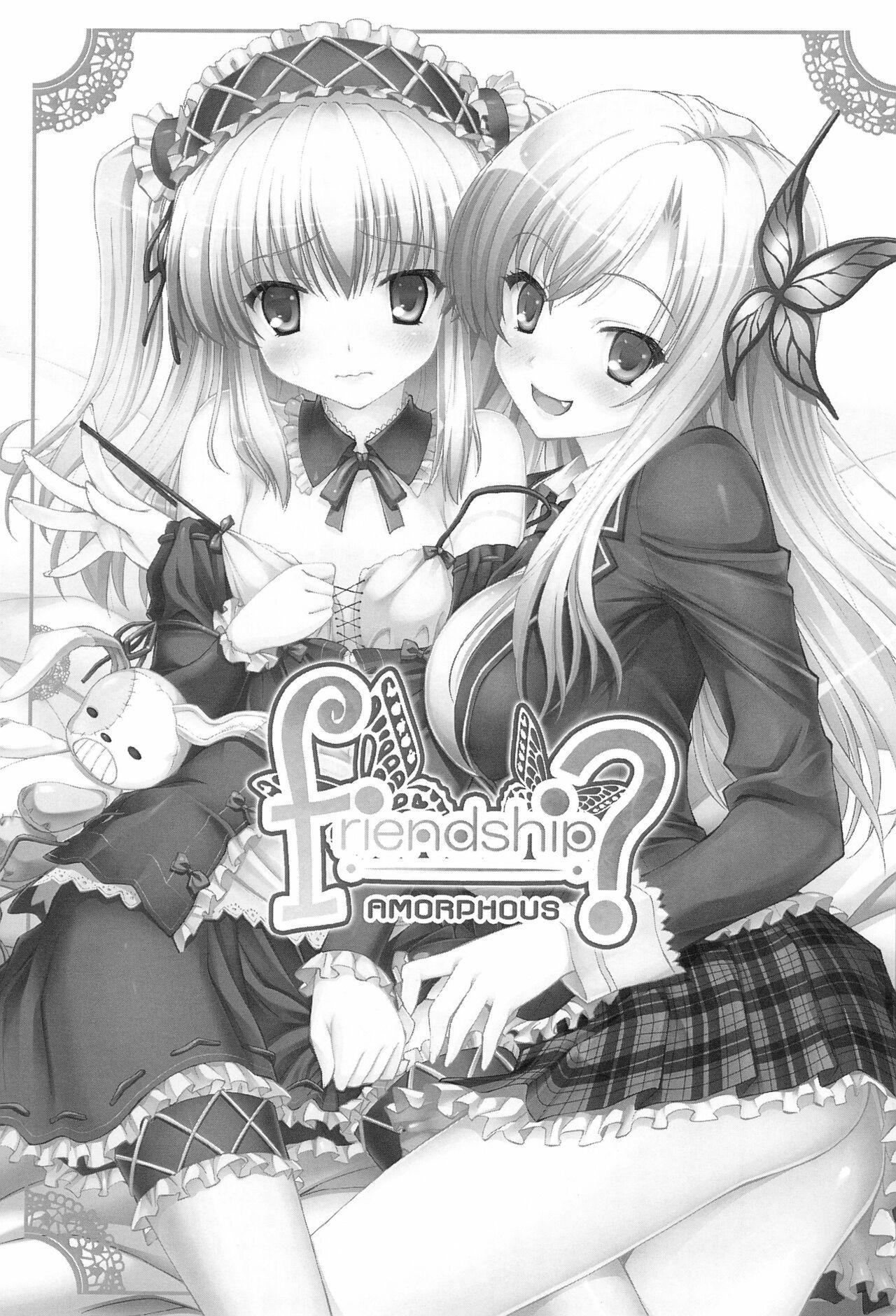 Anime friendship? - Boku wa tomodachi ga sukunai Public Nudity - Page 3