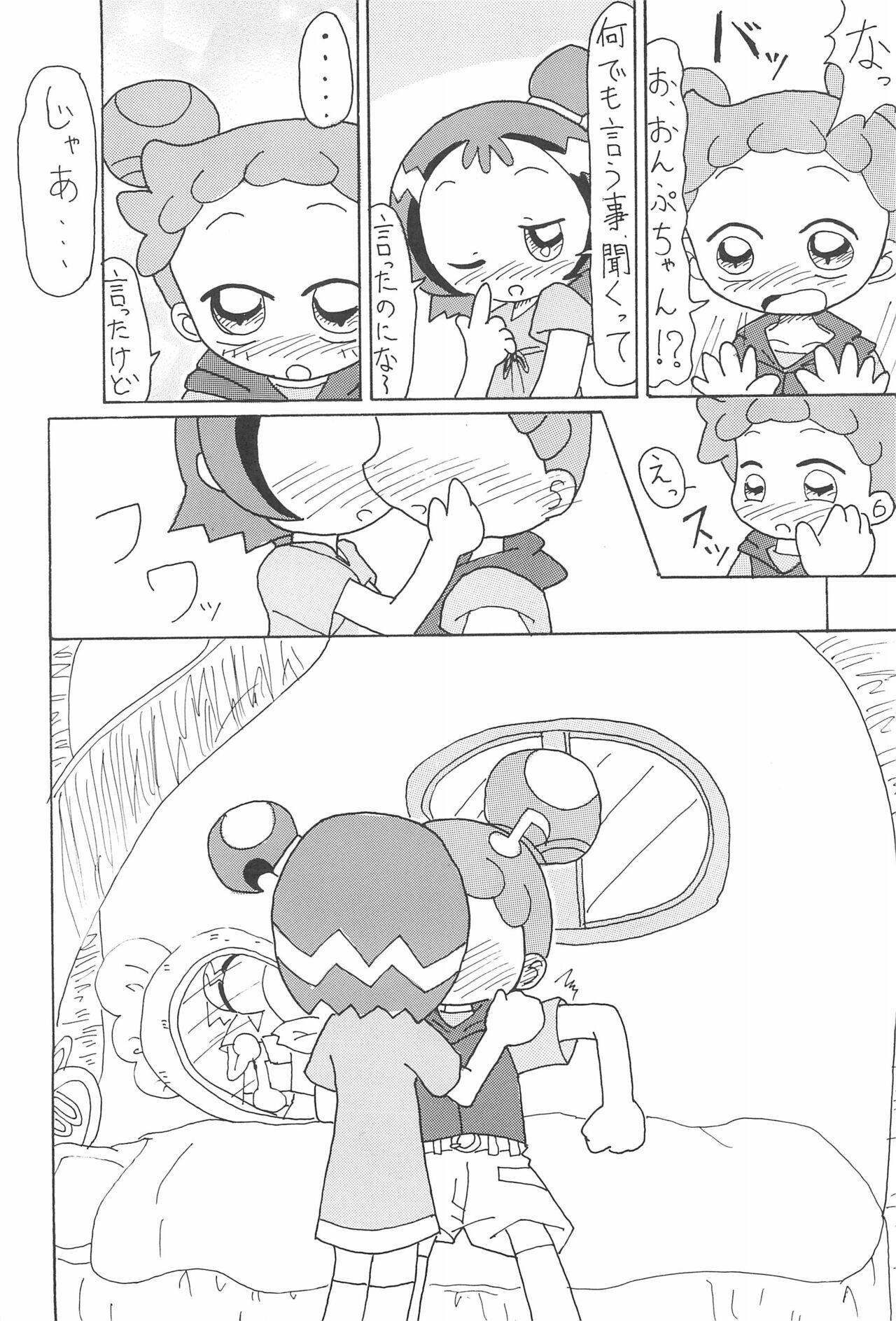 Sextape Glass no Mukou - Ojamajo doremi | magical doremi Gay Domination - Page 10