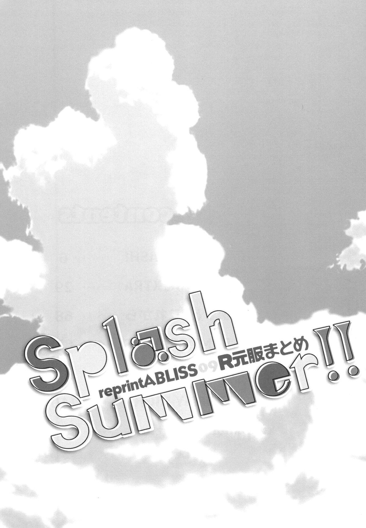 Sluts Splasu Summer!! - Kyoukai senjou no horizon | horizon in the middle of nowhere Asstomouth - Picture 3