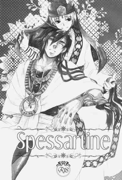 Self Spessartine- Magi the labyrinth of magic hentai Dando 2