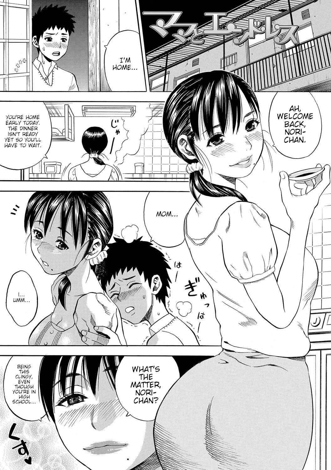 Jerking Off Mama To Endoresu | Endlessly with my Mom Trap - Page 1