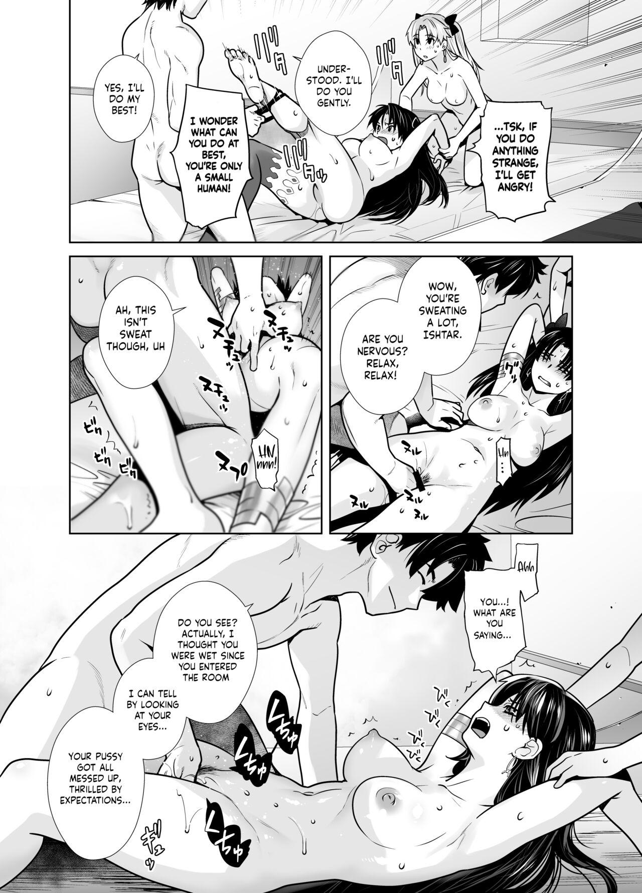 Collar HEAVEN'S DRIVE 10 - Fate grand order Bucetinha - Page 12