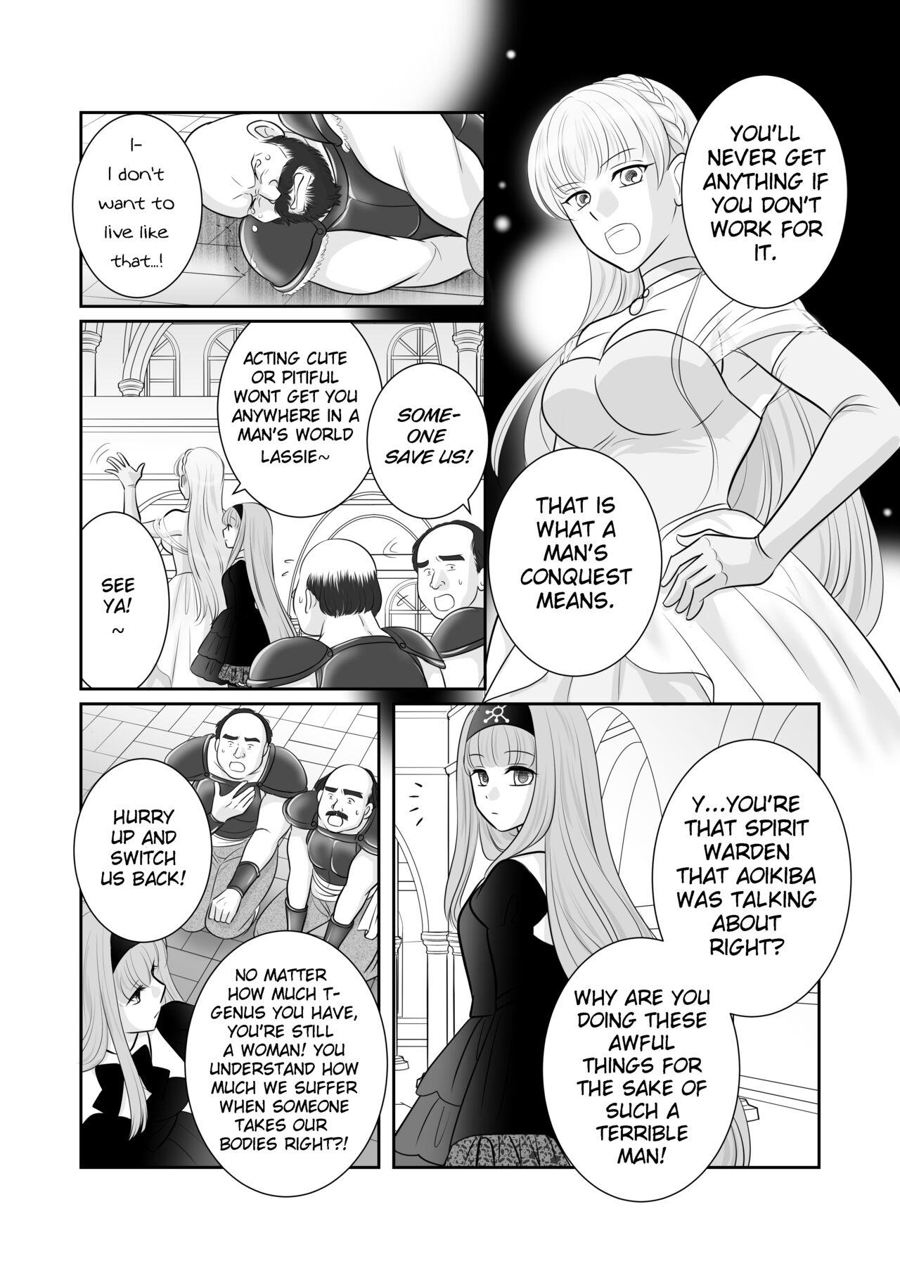 Misogyny Conquest Chapter 6 15