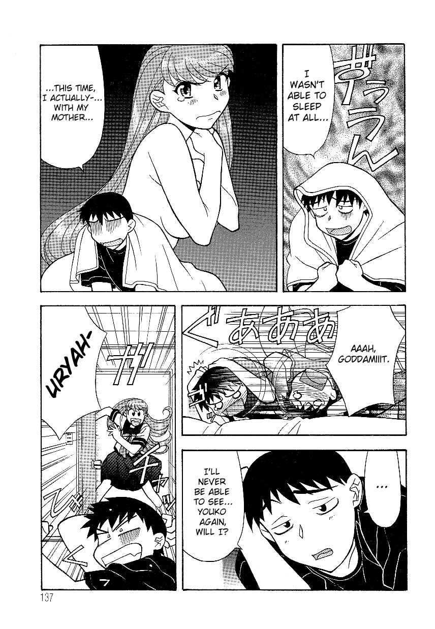 Mama to Yobanaide - Chapter 9 4