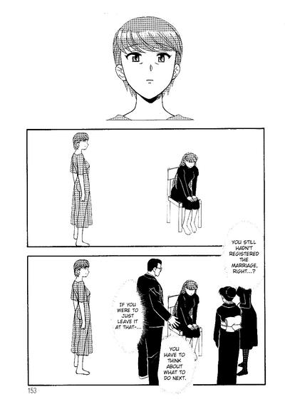 Cam Shows Mama To Yobanaide - Chapter 10  Perfect 5