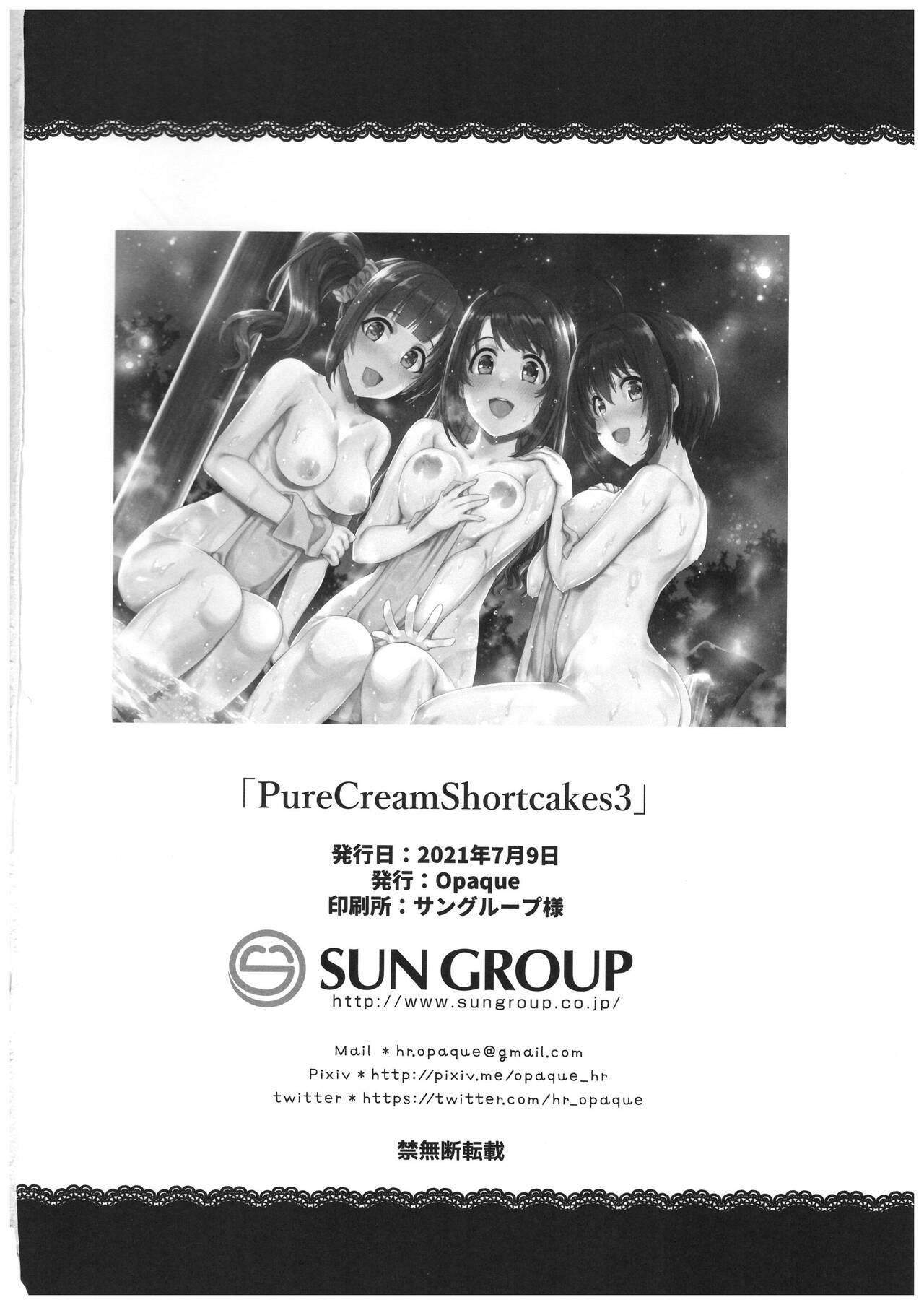 Pure Cream Shortcakes 3 46