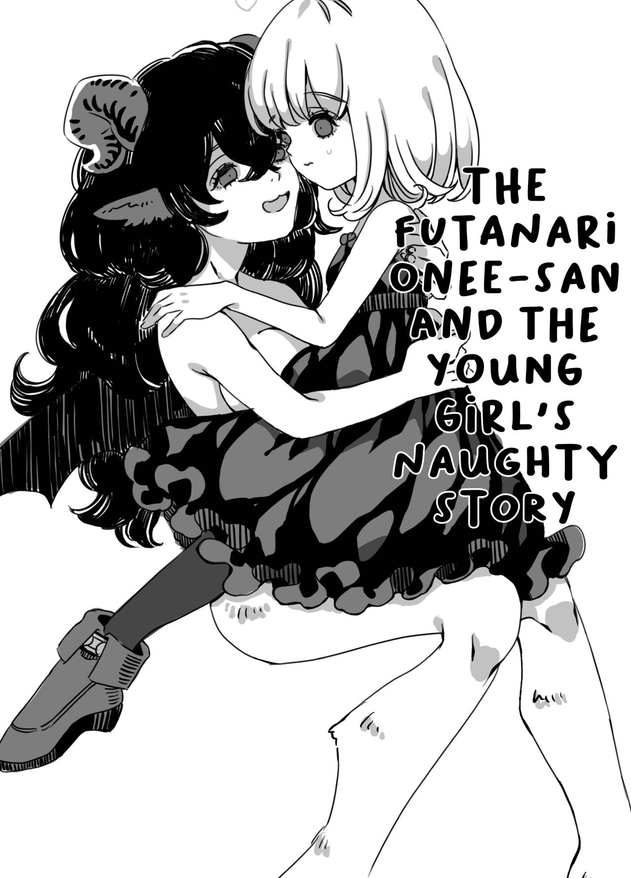 Two [Iwashimizuni] Futanari Onee-san to Onnanoko ga 1&2 | The Futanari Onee-san and the Young Girl's Naughty Story 1&2 [English] - Original Bigass - Picture 1