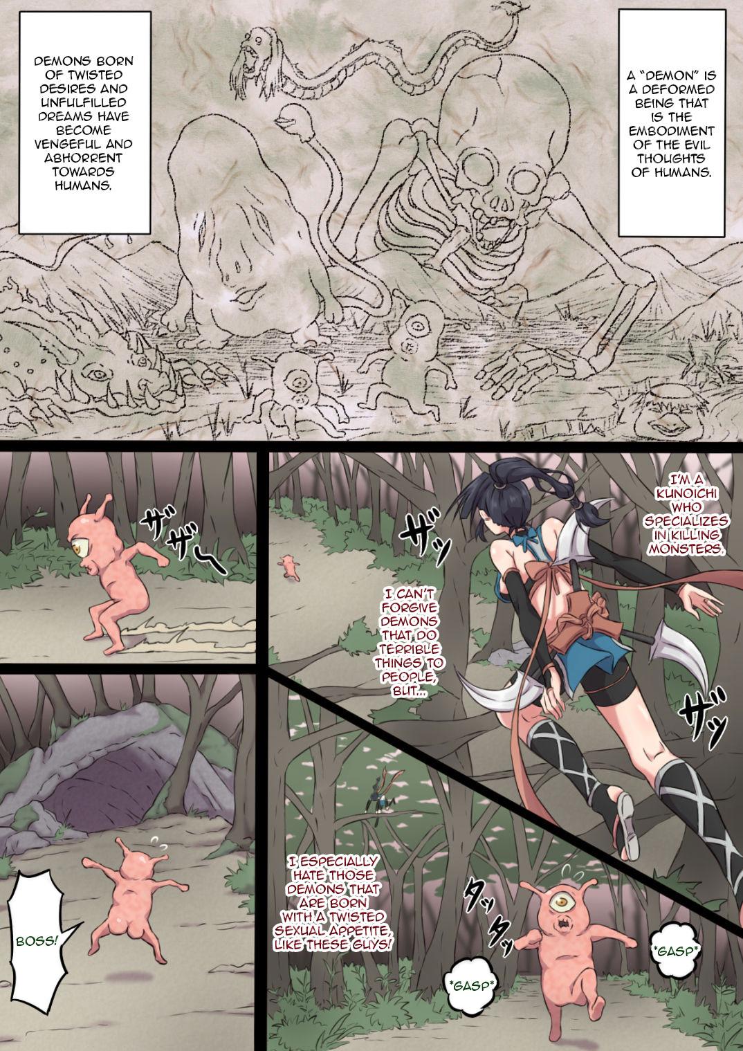 Gloryhole Kunoichi Ayame no Haiboku | The Defeat of Ayame Kunoichi - Original Bubblebutt - Page 7