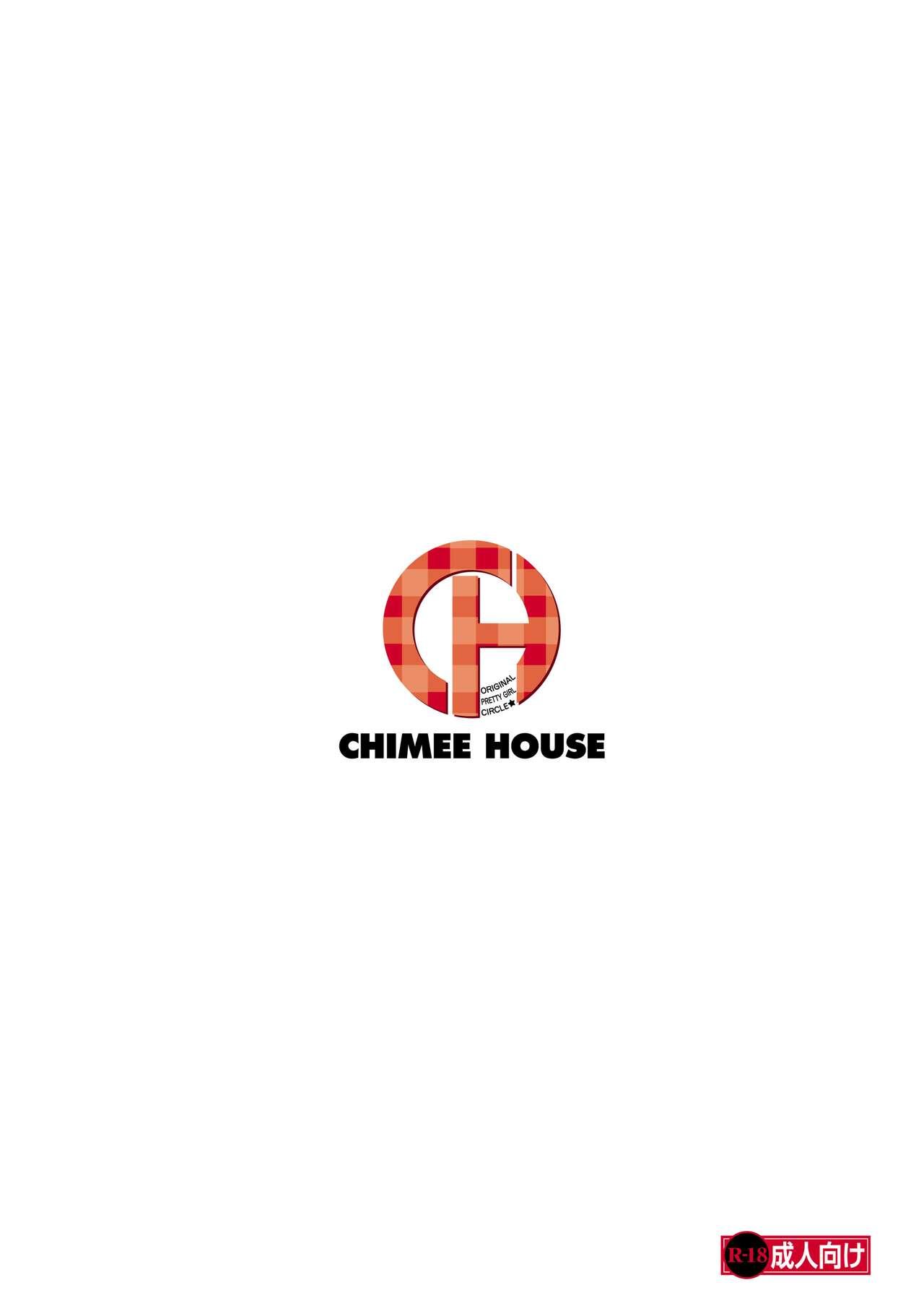 [Chimee House (Takapi)] Chiru Roshutsu 4 | Chiru Exposure 4 [English] BoredScanlator [Digital] 29