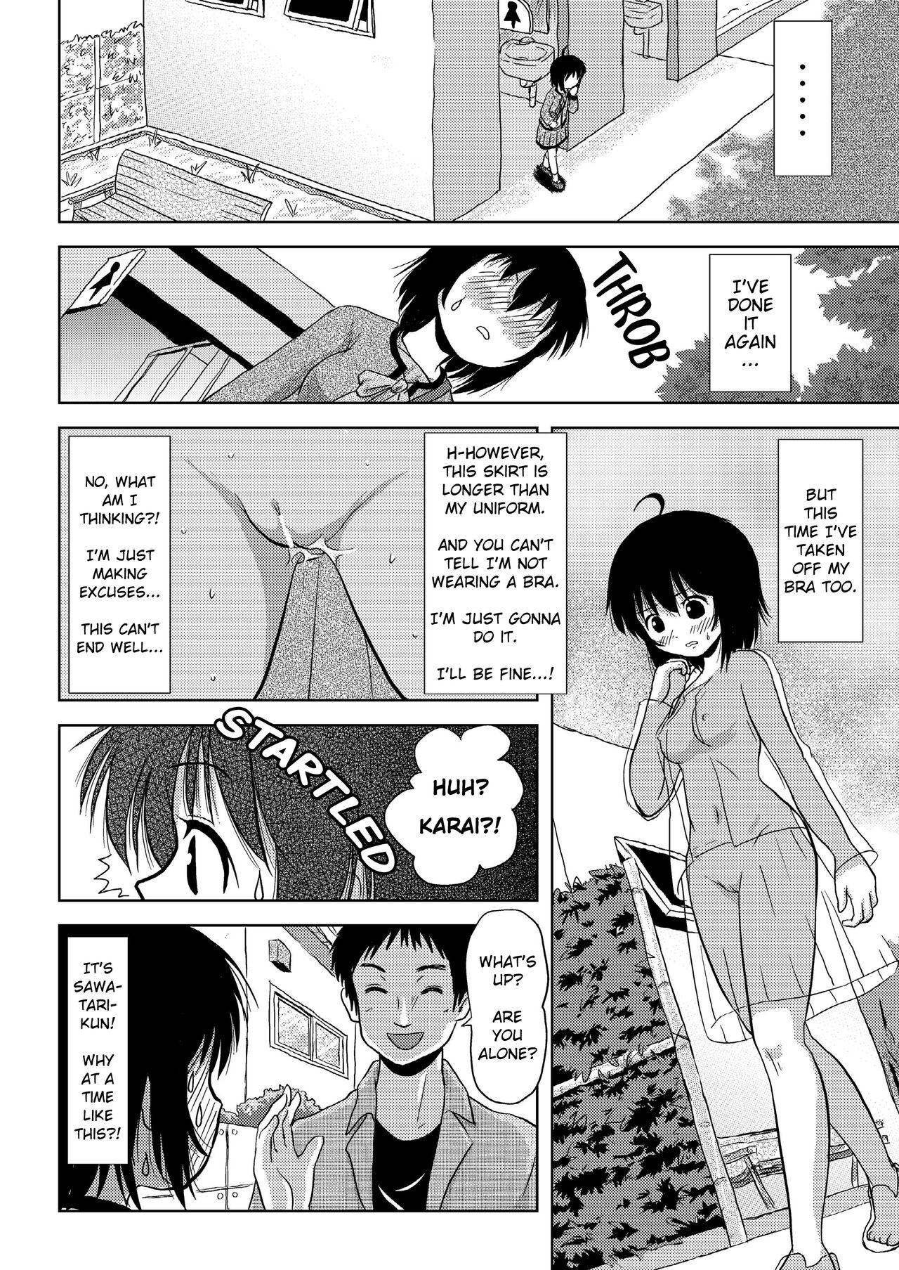 Class Room [Chimee House (Takapi)] Chiru Roshutsu 4 | Chiru Exposure 4 [English] BoredScanlator [Digital] - Original Duro - Page 9