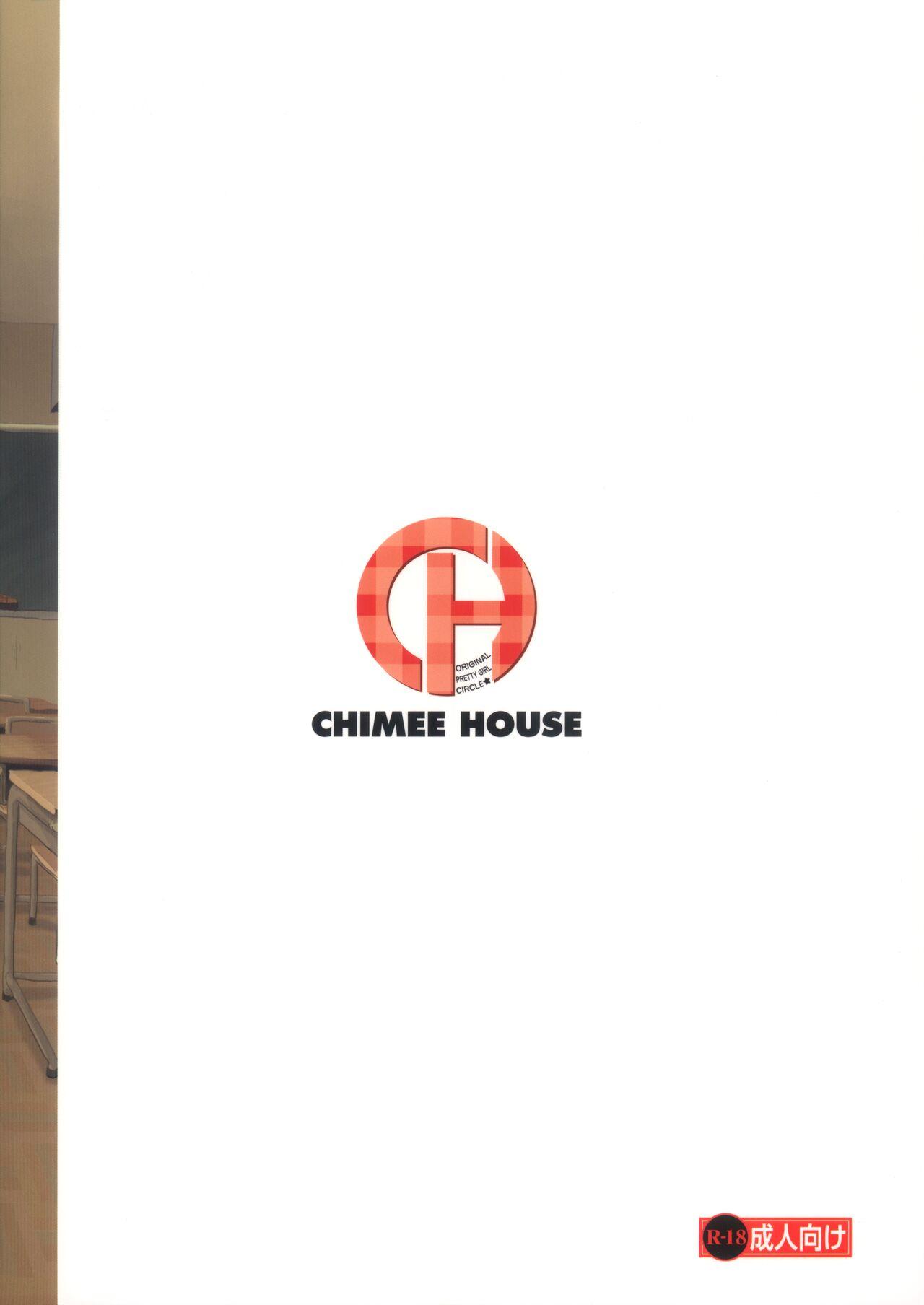 [Chimee House (Takapi)] Chiru Roshutsu 5 + Omake | Chiru Exposure 5 + Omake [English] BoredScanlator [Digital] 27