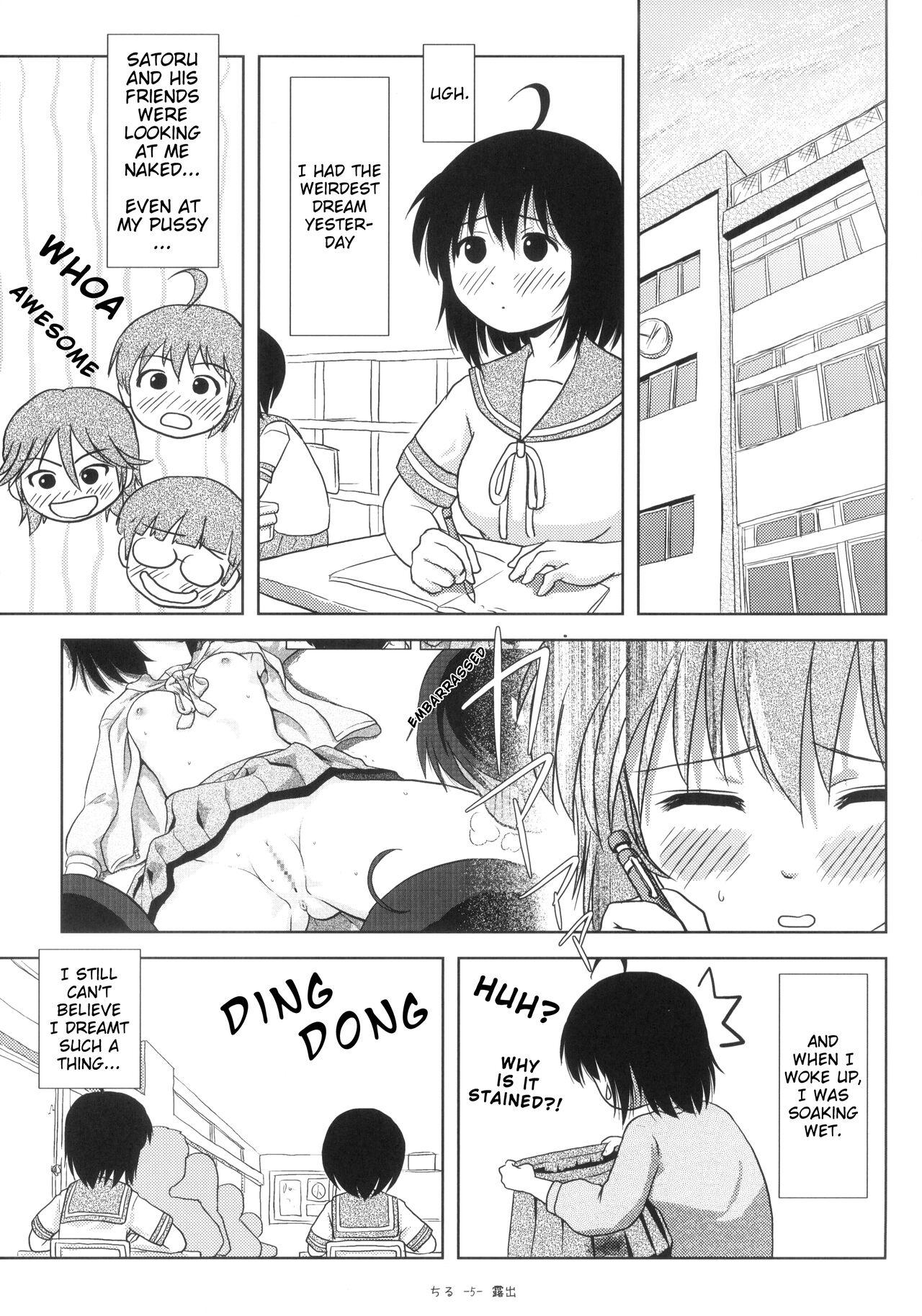 Jap [Chimee House (Takapi)] Chiru Roshutsu 5 + Omake | Chiru Exposure 5 + Omake [English] BoredScanlator [Digital] - Original Outdoor Sex - Page 4