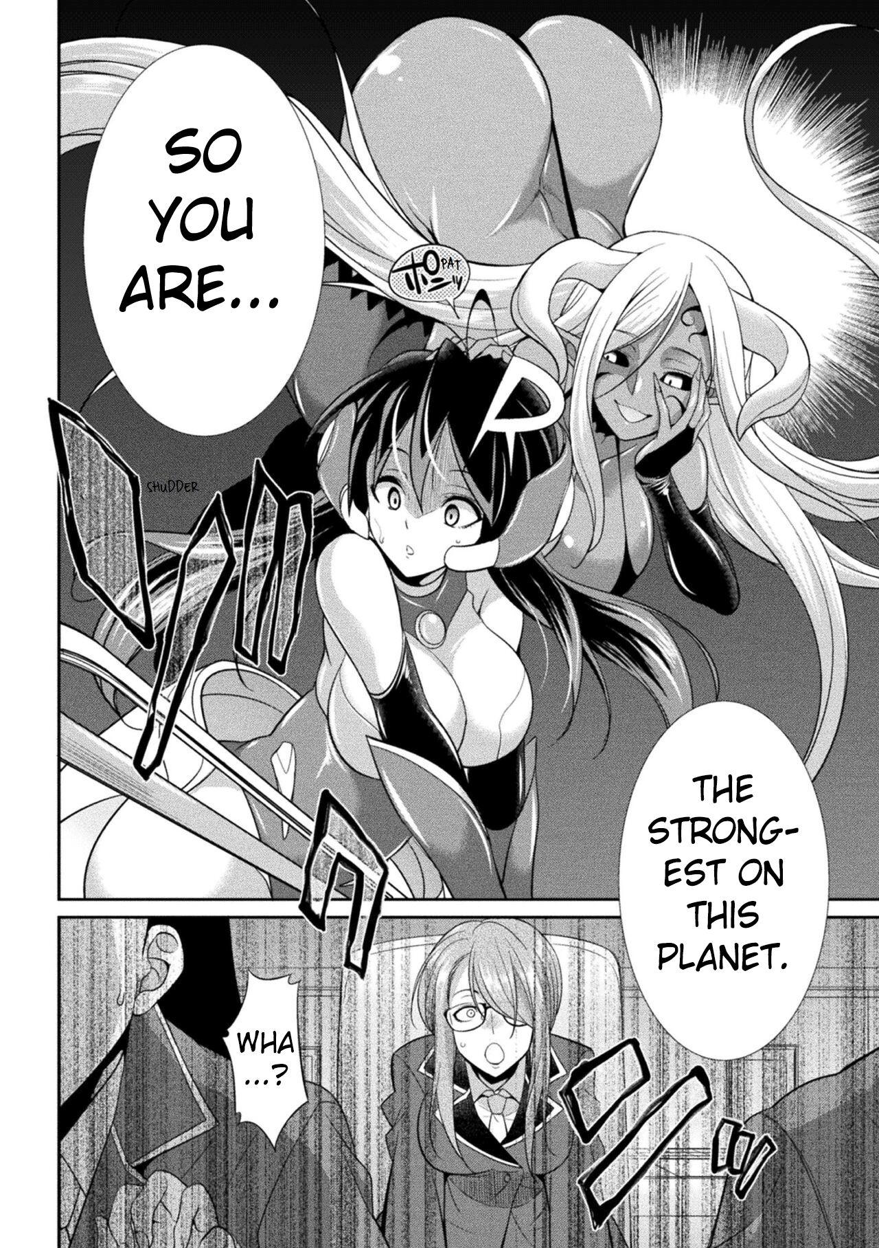 Lesbians Tokumu Sentai Colorful Force | Special Duty Squadron Colorful Force Pussy - Page 6
