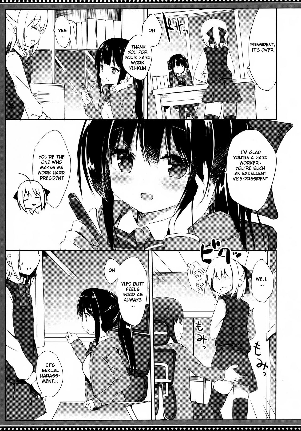 Eurosex (C95) [DOGYEAR (Kujou Danbo)] Goshujin-sama to Koinu no Midareta Seikatsu 5-kame [English] - Original Daddy - Page 4