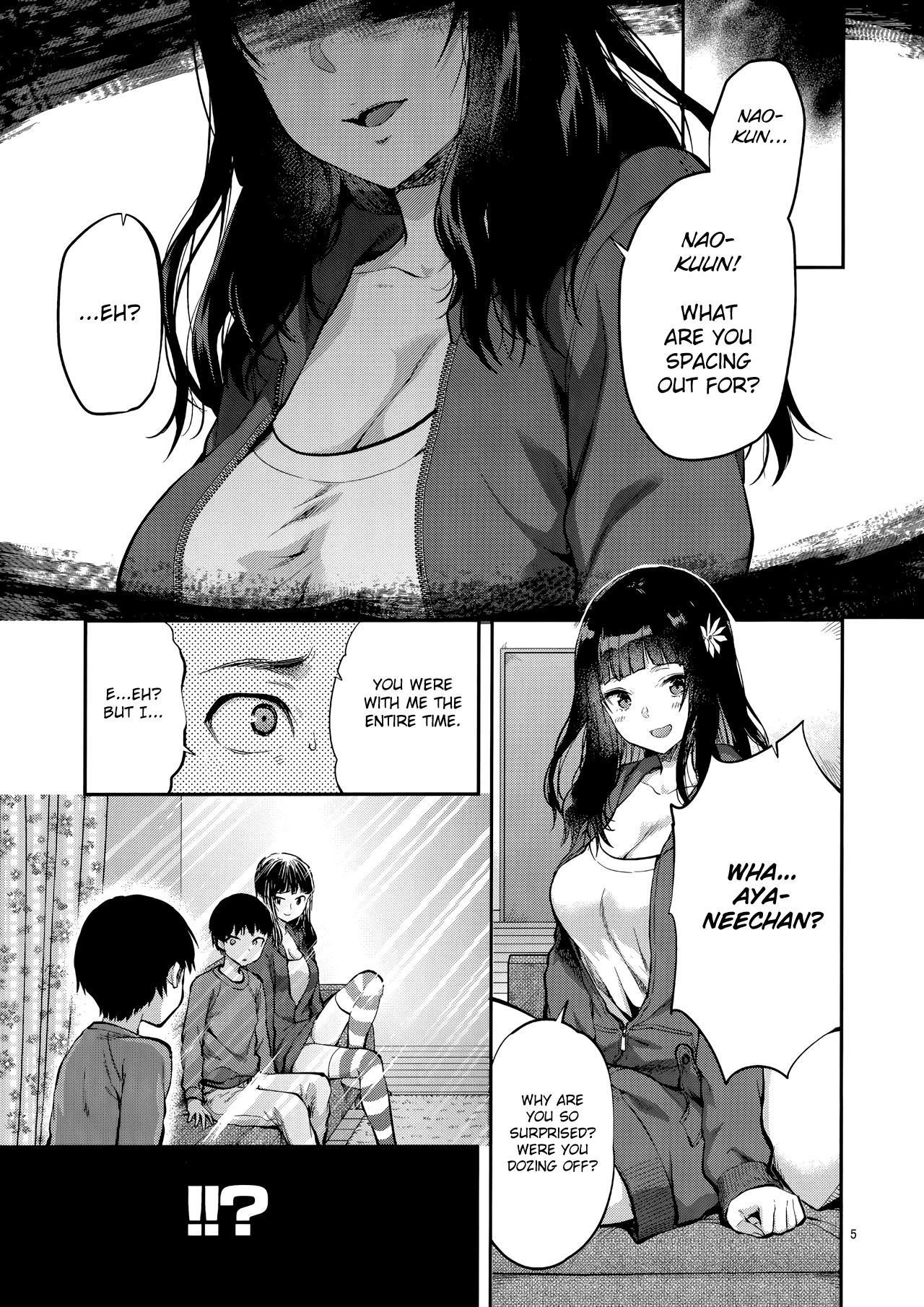 Nice Tits Hatsu Koi no Onee-san ni Amaetai Dake no Jinsei Datta - Original Hardcoresex - Page 4
