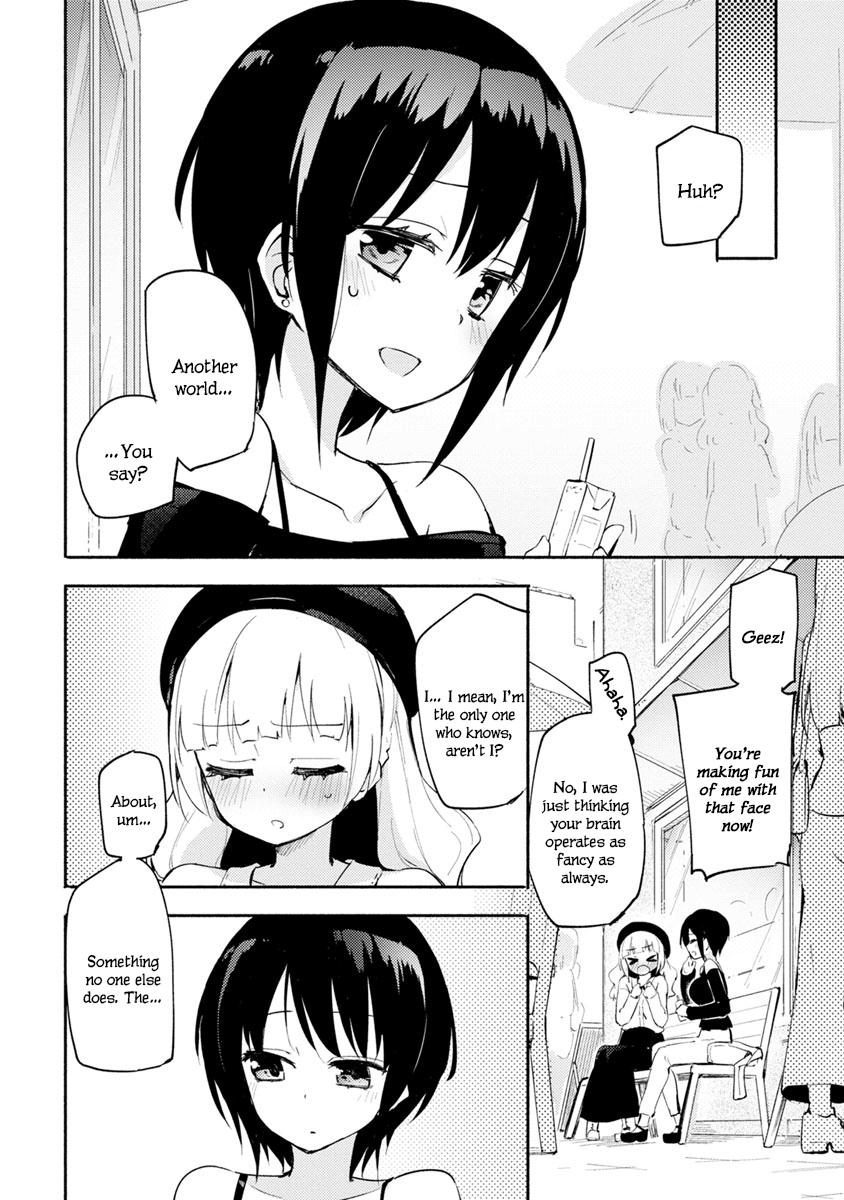 Bangbros [Homura Subaru] Shoya - After | First Night - After [English] [Digital] Culazo - Page 8