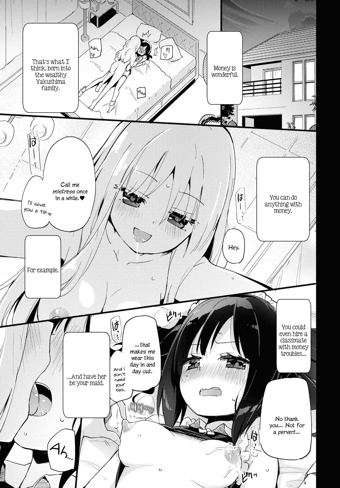 Puba Ojou-sama to Sono Shiyounin no Ojouji | Love Affair of the Lady and Her Servant Rough Porn - Page 1