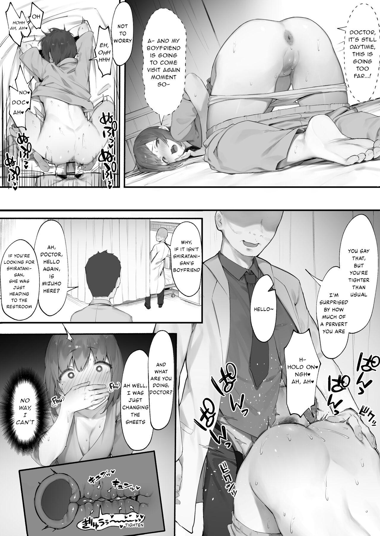 Asstomouth Kanja no Mental Care | Taking good care of a patient - Original Lesbian Sex - Page 8