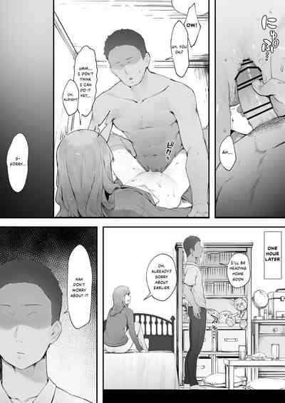 Celebrity Sex [Nigiri Usagi] InCha No Atashi Ni Haru Ga Kita Zoku [Chuuhen] | Love Life As A Loner Finally Blossoming!? / Part2 [English] Original Thai 3